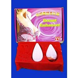 Manufacturers Exporters and Wholesale Suppliers of Breast Enhancer Delhi Delhi